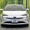 toyota prius 2017 CFJ1764400 image 14