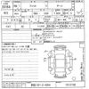 honda fit 2024 -HONDA 【野田 501フ4994】--Fit GS4-1012748---HONDA 【野田 501フ4994】--Fit GS4-1012748- image 3