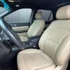 ford explorer 2016 CFJ1733932 image 9