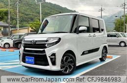 daihatsu tanto 2022 -DAIHATSU 【山口 581ﾉ5579】--Tanto 6BA-LA650S--LA650S-0177772---DAIHATSU 【山口 581ﾉ5579】--Tanto 6BA-LA650S--LA650S-0177772-