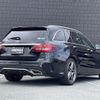 mercedes-benz c-class-station-wagon 2018 -MERCEDES-BENZ--Benz C Class Wagon DBA-205240C--WDD2052402F785370---MERCEDES-BENZ--Benz C Class Wagon DBA-205240C--WDD2052402F785370- image 15