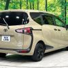 toyota sienta 2021 -TOYOTA--Sienta 5BA-NSP170G--NSP170-7277598---TOYOTA--Sienta 5BA-NSP170G--NSP170-7277598- image 18