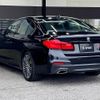 bmw 5-series 2017 -BMW--BMW 5 Series LDA-JC20--WBAJC320X0G866237---BMW--BMW 5 Series LDA-JC20--WBAJC320X0G866237- image 16