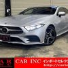 mercedes-benz cls-class 2019 quick_quick_257359_WDD2573592A048535 image 1