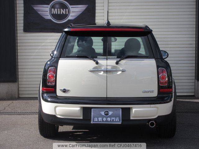 mini mini-others 2013 -BMW 【名変中 】--BMW Mini ZF16--0TY75724---BMW 【名変中 】--BMW Mini ZF16--0TY75724- image 2