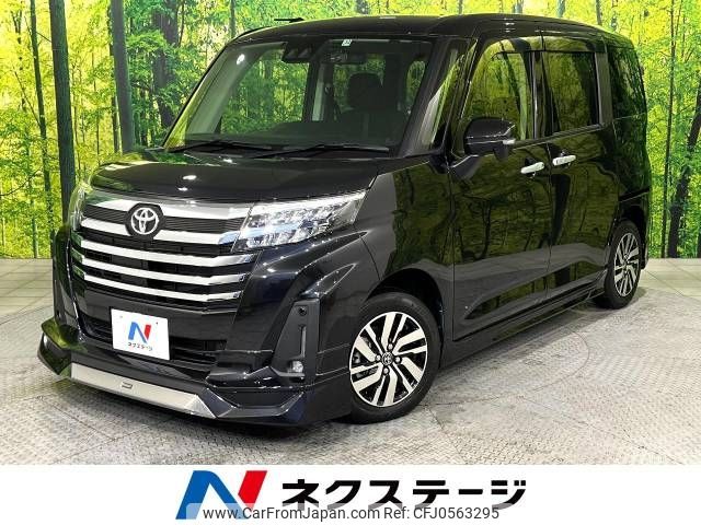 toyota roomy 2021 -TOYOTA--Roomy 5BA-M900A--M900A-0630903---TOYOTA--Roomy 5BA-M900A--M900A-0630903- image 1