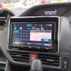 toyota voxy 2017 -TOYOTA 【千葉 503ﾏ5920】--Voxy ZRR80G--0337112---TOYOTA 【千葉 503ﾏ5920】--Voxy ZRR80G--0337112- image 18