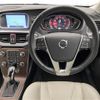 volvo v40 2019 -VOLVO--Volvo V40 DBA-MB4154T--YV1MV2920K2582837---VOLVO--Volvo V40 DBA-MB4154T--YV1MV2920K2582837- image 17