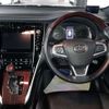 toyota harrier 2014 -TOYOTA--Harrier DAA-AVU65W--AVU65-0015808---TOYOTA--Harrier DAA-AVU65W--AVU65-0015808- image 7