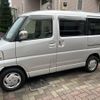 mitsubishi town-box 2002 CFJ1786281 image 5