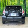 toyota aqua 2015 quick_quick_NHP10_NHP10-6407544 image 16