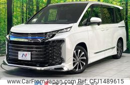 toyota voxy 2023 CFJ1489615