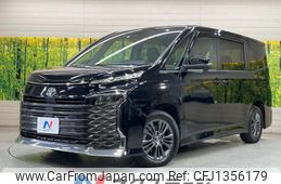 toyota voxy 2022 CFJ1356179