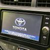 toyota aqua 2018 CFJ1589062 image 2