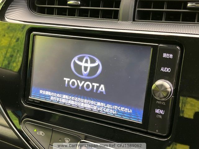 toyota aqua 2018 CFJ1589062 image 2