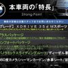 bmw x6 2020 -BMW--BMW X6 3DA-GT30--WBAGT220109D28859---BMW--BMW X6 3DA-GT30--WBAGT220109D28859- image 3