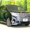 toyota esquire 2019 CFJ1548003 image 17