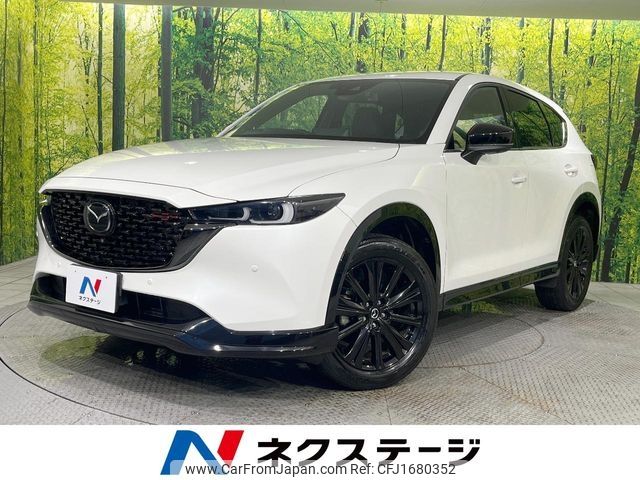 mazda cx-5 2022 CFJ1680352 image 1