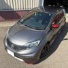 nissan note 2014 -NISSAN 【愛媛 501 4754】--Note DBA-E12ｶｲ--E12-950903---NISSAN 【愛媛 501 4754】--Note DBA-E12ｶｲ--E12-950903- image 40