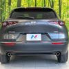 mazda cx-3 2020 CFJ1640654 image 15