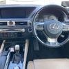 lexus gs 2016 -LEXUS--Lexus GS DAA-AWL10--AWL10-7002323---LEXUS--Lexus GS DAA-AWL10--AWL10-7002323- image 7