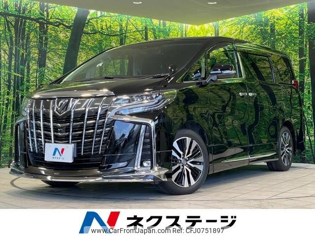 toyota alphard 2018 -TOYOTA--Alphard DBA-AGH30W--AGH30-0222298---TOYOTA--Alphard DBA-AGH30W--AGH30-0222298- image 1