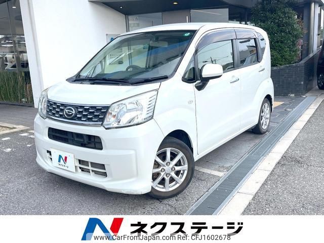 daihatsu move 2015 CFJ1602678 image 1