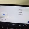 lexus nx 2023 -LEXUS 【名変中 】--Lexus NX AAZH20--1011686---LEXUS 【名変中 】--Lexus NX AAZH20--1011686- image 29