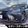 lexus gs 2017 CFJ1791256 image 1