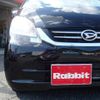 daihatsu move 2010 -DAIHATSU--Move DBA-L175S--L175S-0330134---DAIHATSU--Move DBA-L175S--L175S-0330134- image 9