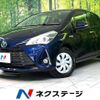 toyota vitz 2019 CFJ1765023 image 1