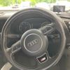 audi q5 2014 -AUDI--Audi Q5 ABA-8RCNCF--WAUZZZ8R2FA030461---AUDI--Audi Q5 ABA-8RCNCF--WAUZZZ8R2FA030461- image 22