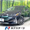 toyota prius-phv 2017 -TOYOTA--Prius PHV DLA-ZVW52--ZVW52-3012537---TOYOTA--Prius PHV DLA-ZVW52--ZVW52-3012537- image 1