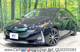 toyota prius-phv 2017 -TOYOTA--Prius PHV DLA-ZVW52--ZVW52-3012537---TOYOTA--Prius PHV DLA-ZVW52--ZVW52-3012537-