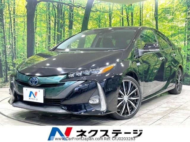 toyota prius-phv 2017 -TOYOTA--Prius PHV DLA-ZVW52--ZVW52-3012537---TOYOTA--Prius PHV DLA-ZVW52--ZVW52-3012537- image 1