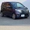 nissan dayz 2014 CFJ1623449 image 17