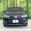 toyota corolla-fielder 2018 quick_quick_NKE165G_NKE165-7172884 image 14
