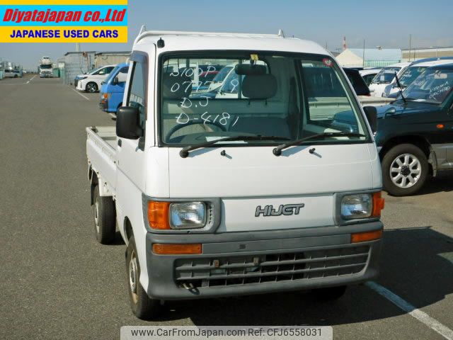 daihatsu hijet-truck 1996 No.13203 image 1