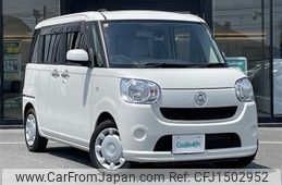 daihatsu move-canbus 2016 -DAIHATSU--Move Canbus DBA-LA800S--LA800S-0014962---DAIHATSU--Move Canbus DBA-LA800S--LA800S-0014962-