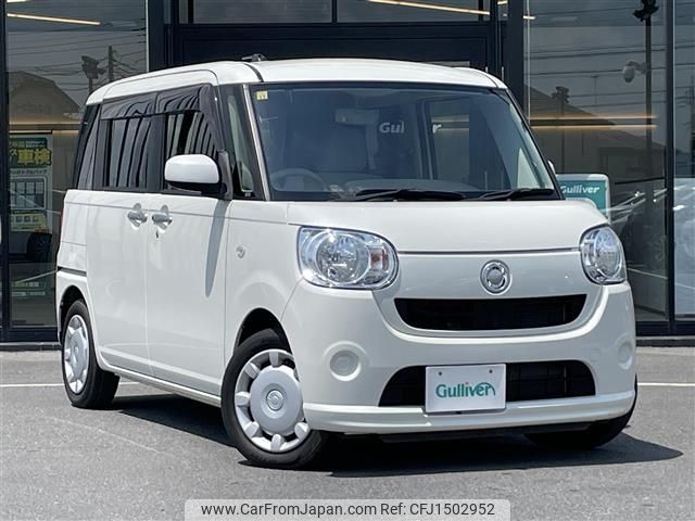daihatsu move-canbus 2016 CFJ1502952 image 1