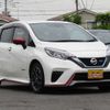 nissan note 2019 -NISSAN--Note DAA-HE12--HE12-240499---NISSAN--Note DAA-HE12--HE12-240499- image 7