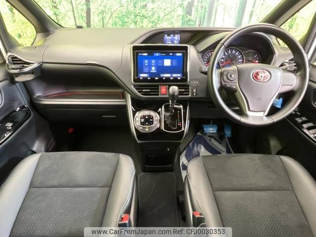 toyota voxy 2021 -TOYOTA--Voxy 3BA-ZRR80W--ZRR80-0704120---TOYOTA--Voxy 3BA-ZRR80W--ZRR80-0704120- image 2