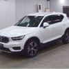 volvo xc40 2021 -VOLVO--Volvo XC40 5AA-XB420TXCM--YV1XZK9MCN2679464---VOLVO--Volvo XC40 5AA-XB420TXCM--YV1XZK9MCN2679464- image 2