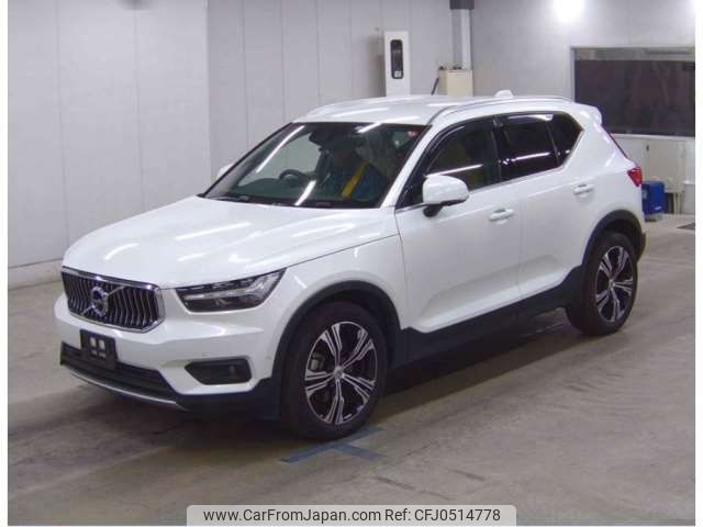 volvo xc40 2021 -VOLVO--Volvo XC40 5AA-XB420TXCM--YV1XZK9MCN2679464---VOLVO--Volvo XC40 5AA-XB420TXCM--YV1XZK9MCN2679464- image 2