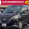 nissan serena 2020 -NISSAN--Serena 5AA-GFNC27--GFNC27-040129---NISSAN--Serena 5AA-GFNC27--GFNC27-040129- image 1