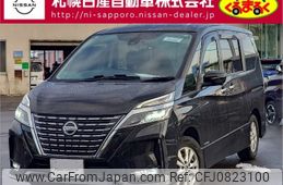 nissan serena 2020 -NISSAN--Serena 5AA-GFNC27--GFNC27-040129---NISSAN--Serena 5AA-GFNC27--GFNC27-040129-