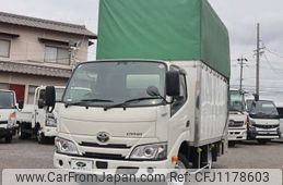 toyota dyna-truck 2022 -TOYOTA--Dyna 3BF-TRY230--TRY230-0500793---TOYOTA--Dyna 3BF-TRY230--TRY230-0500793-