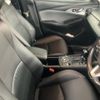 mazda cx-3 2018 -MAZDA--CX-3 3DA-DK8FW--DK8FW-101287---MAZDA--CX-3 3DA-DK8FW--DK8FW-101287- image 13