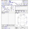 bmw 3-series 2014 -BMW 【広島 302ﾂ2961】--BMW 3 Series 3D20--0NS44693---BMW 【広島 302ﾂ2961】--BMW 3 Series 3D20--0NS44693- image 3