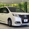 toyota esquire 2016 CFJ1905111 image 17